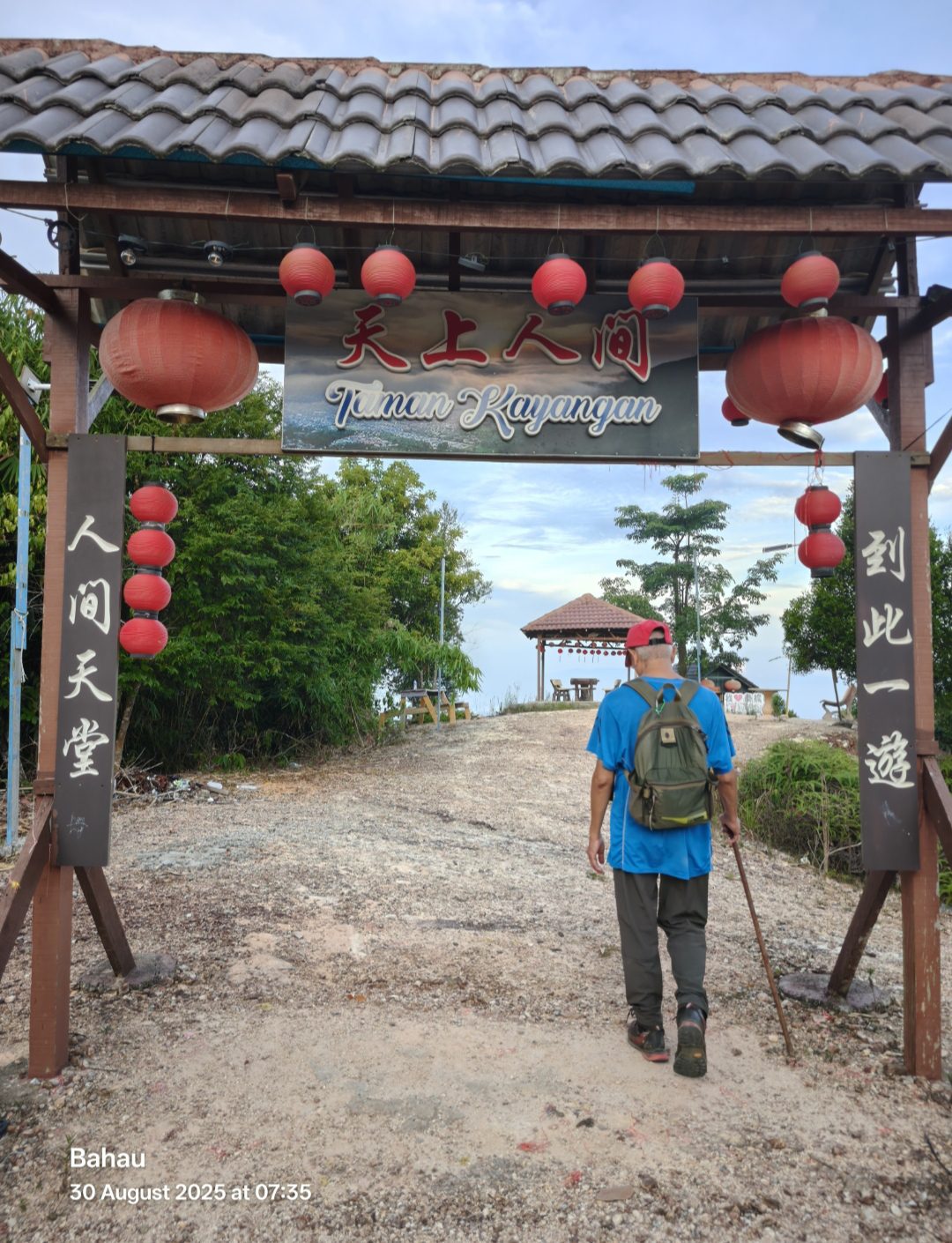 Bukit Taishio Sunrise Hike