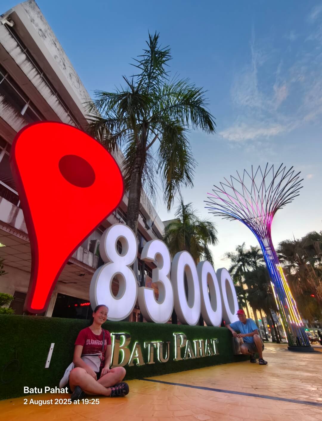 2D Batu Pahat